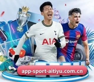 爱体育app APP